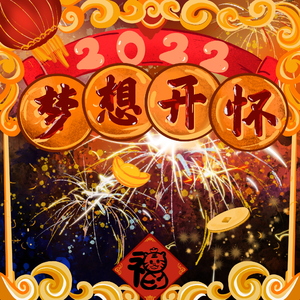 黄色一级色一级今
