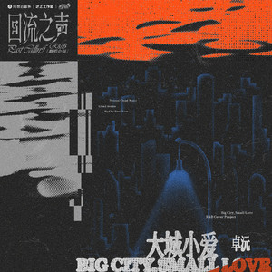 黄色一级色一级今
