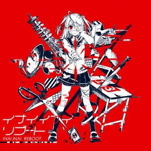 黄色一级色一级今
