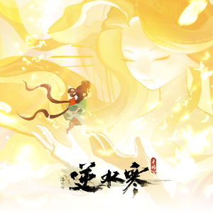 黄色一级色一级今
