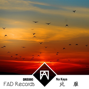 黄色一级色一级今
