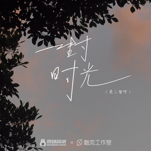 黄色一级色一级今
