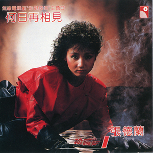 黄色一级色一级今
