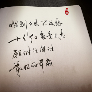 黄色一级色一级今
