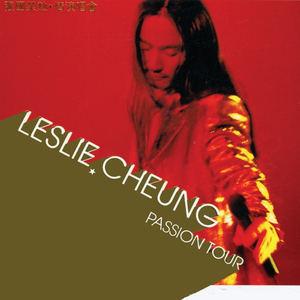 黄色一级色一级今
